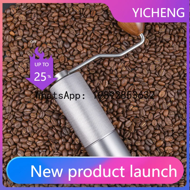 Diamond pattern coffee grinder with extended handle: save time, effort, and customize grind size for home use
Diamond pattern coffee grinder with extended handle: save time, effort, and customize grind size for home use