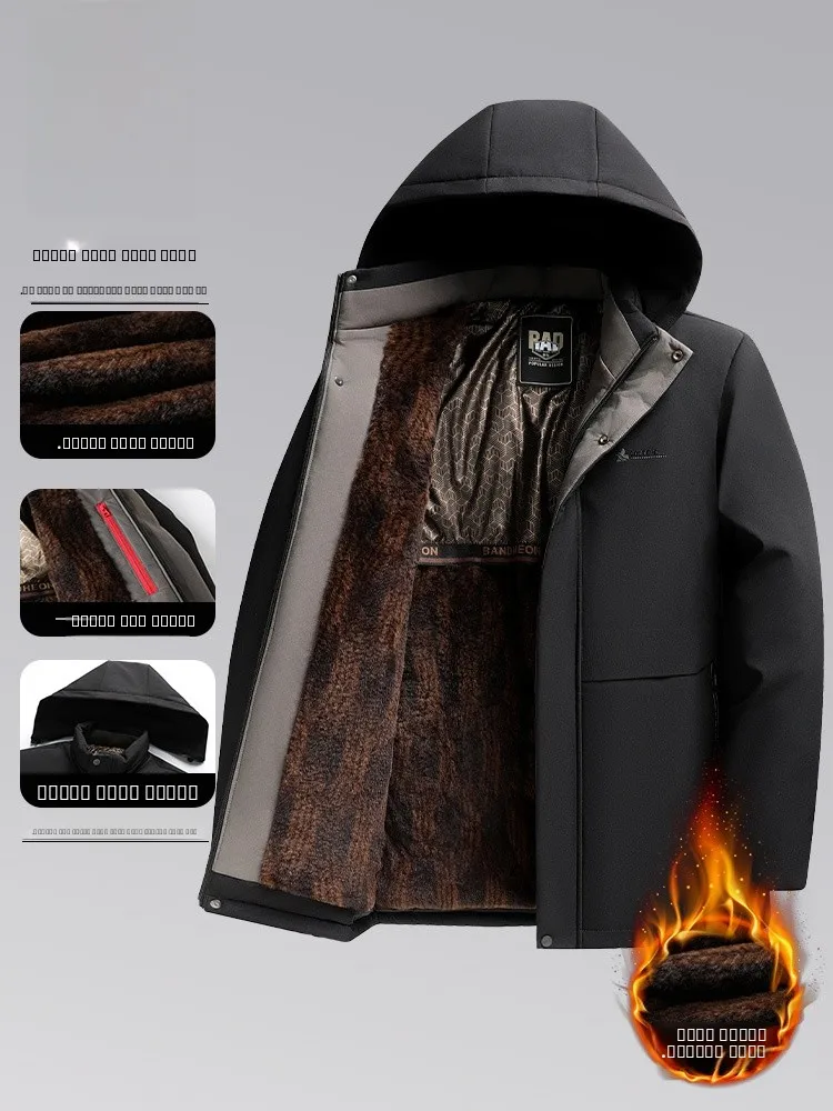 Утепленная зимняя куртка-парка с отстегивающимся капюшоном, на флисовой подкладке, мужская, свободного кроя, в городском стиле, с длинными рукавами
Утепленная зимняя куртка-парка с отстегивающимся капюшоном, на флисовой подкладке, мужская, свободного кроя, в городском стиле, с длинными рукавами