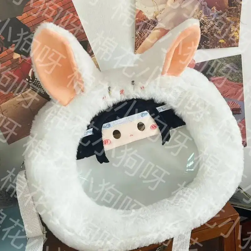 Mo Dao Zu Shi Cosplay Lan Wangji Transparent Campus Student Zipper Cute Backpack Messenger Bags Shoulder Bag
Mo Dao Zu Shi Cosplay Lan Wangji Transparent Campus Student Zipper Cute Backpack Messenger Bags Shoulder Bag