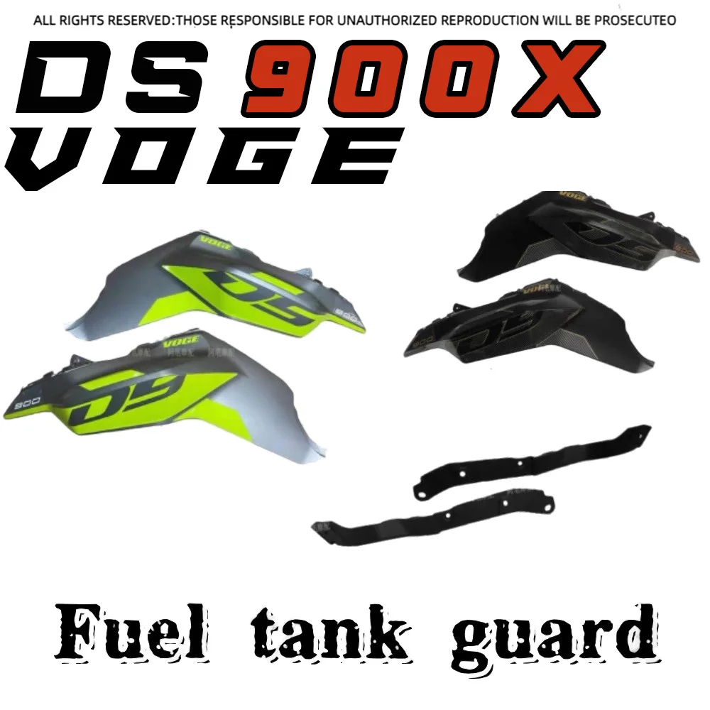 Для LX900-C VOGE DS900X оригинальный топливный бак левая и правая декоративная крышка защитная пластина топливного бака левая и правая внутренняя пластина
Для LX900-C VOGE DS900X оригинальный топливный бак левая и правая декоративная крышка защитная пластина топливного бака левая и правая внутренняя пластина