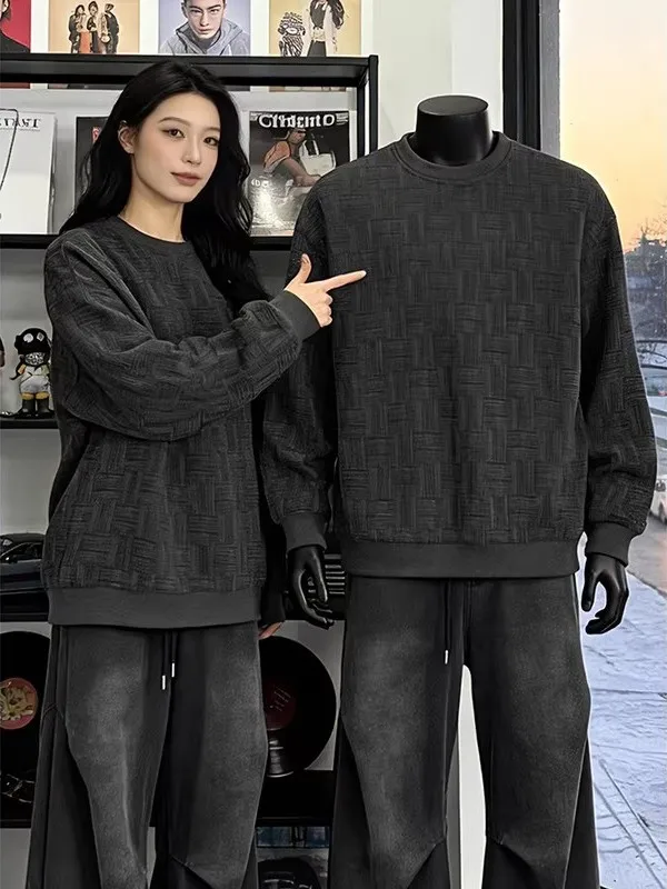 Black Plaid round Neck Sweatshirt Men's Spring American Retro Cool Base Layer Shirt High-End Heavy Long Sleeve Inner Wear
Black Plaid round Neck Sweatshirt Men's Spring American Retro Cool Base Layer Shirt High-End Heavy Long Sleeve Inner Wear