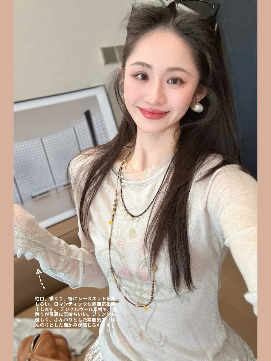 Женская футболка Zhen ChunHua Ultra Cute с длинным рукавом, мягкая, эластичная, универсальная, из шелка и шерсти, с сетчатыми и кружевными вставками, повседневная, приталенная, r...
Женская футболка Zhen ChunHua Ultra Cute с длинным рукавом, мягкая, эластичная, универсальная, из шелка и шерсти, с сетчатыми и кружевными вставками, повседневная, приталенная, r...