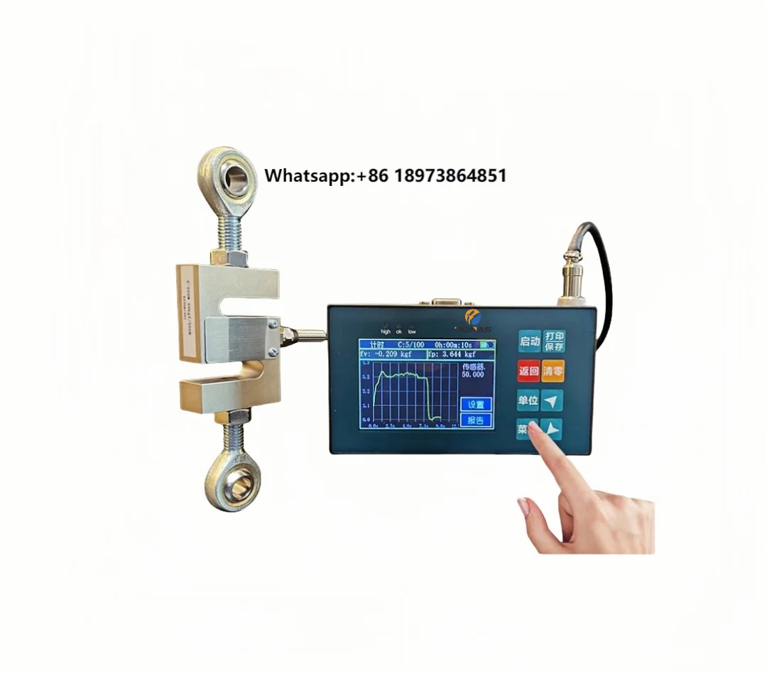 S Series 3.5-inch Touch Screen Force Tester Portable Automotive Component Testing Equipment
S Series 3.5-inch Touch Screen Force Tester Portable Automotive Component Testing Equipment