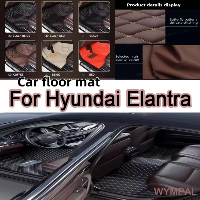 Luxury Car Floor Mat For Hyundai Elantra Avante i30 Sedan CN7 2021-2024 Waterproof Protective Pads Foot Matt Car Accessories
Luxury Car Floor Mat For Hyundai Elantra Avante i30 Sedan CN7 2021-2024 Waterproof Protective Pads Foot Matt Car Accessories