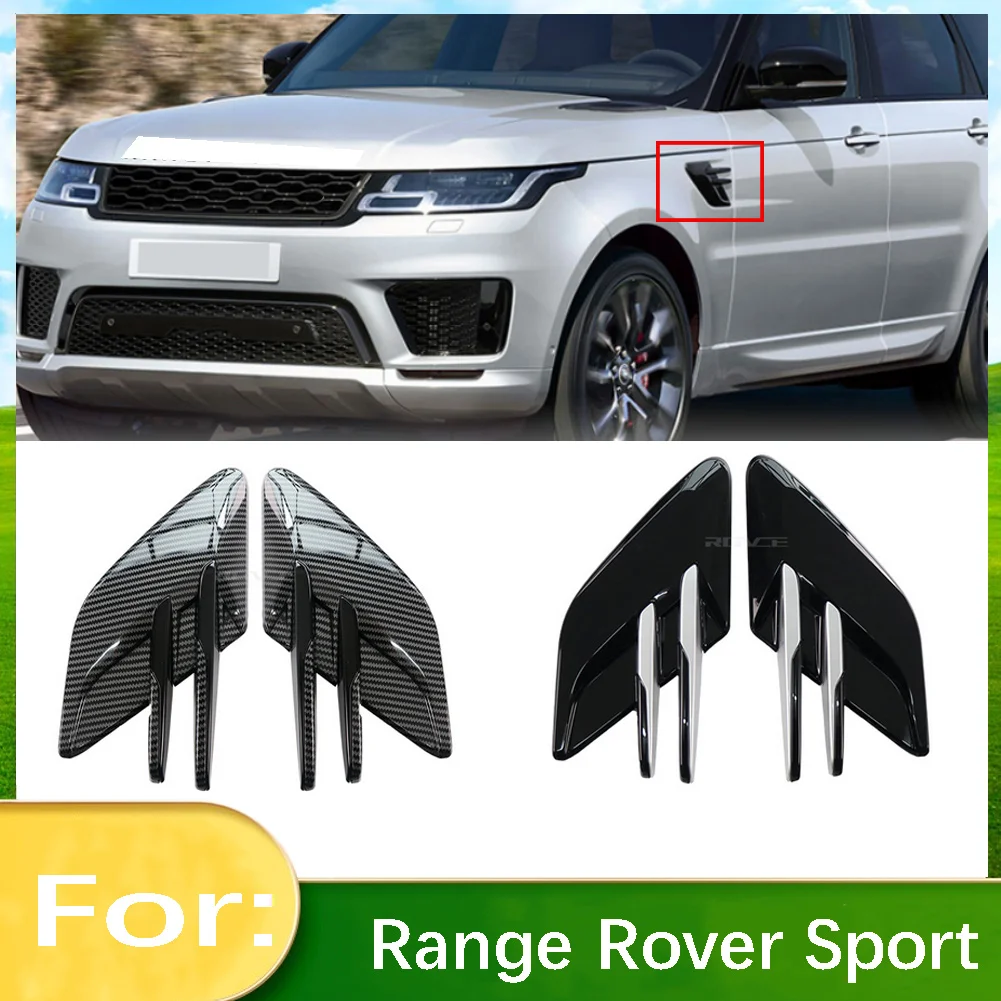 Решетка для вентиляционного отверстия Land Rover Range Rover Sport 2018 2019 2020 2021 2022
Решетка для вентиляционного отверстия Land Rover Range Rover Sport 2018 2019 2020 2021 2022
