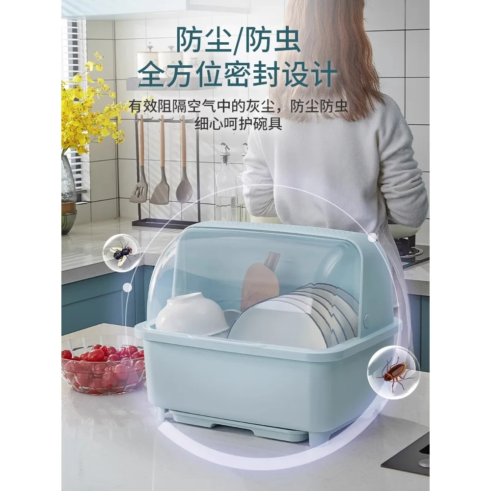 Kitchen drain cabinet with lid, bowl box, dish storage rack, household small bowl and chopstick storage box, bowl and plate stor
Kitchen drain cabinet with lid, bowl box, dish storage rack, household small bowl and chopstick storage box, bowl and plate stor