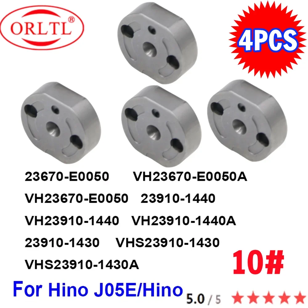 4PCS 23670-E0050 095000-6353 Diesel Valve Plate 10# for Hino J05E 095000-6350 23910-1430 VHS23910-1430 VHS23910-1430A ORLTL
4PCS 23670-E0050 095000-6353 Diesel Valve Plate 10# for Hino J05E 095000-6350 23910-1430 VHS23910-1430 VHS23910-1430A ORLTL