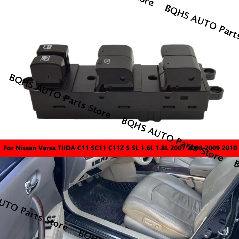 Электрический переключатель стеклоподъемника, кнопка управления 93571-4H110 для Nissan Versa TIIDA C11 SC11 C11Z S SL 1.6L 1.8L 2007 2008 2009 2010
Электрический переключатель стеклоподъемника, кнопка управления 93571-4H110 для Nissan Versa TIIDA C11 SC11 C11Z S SL 1.6L 1.8L 2007 2008 2009 2010