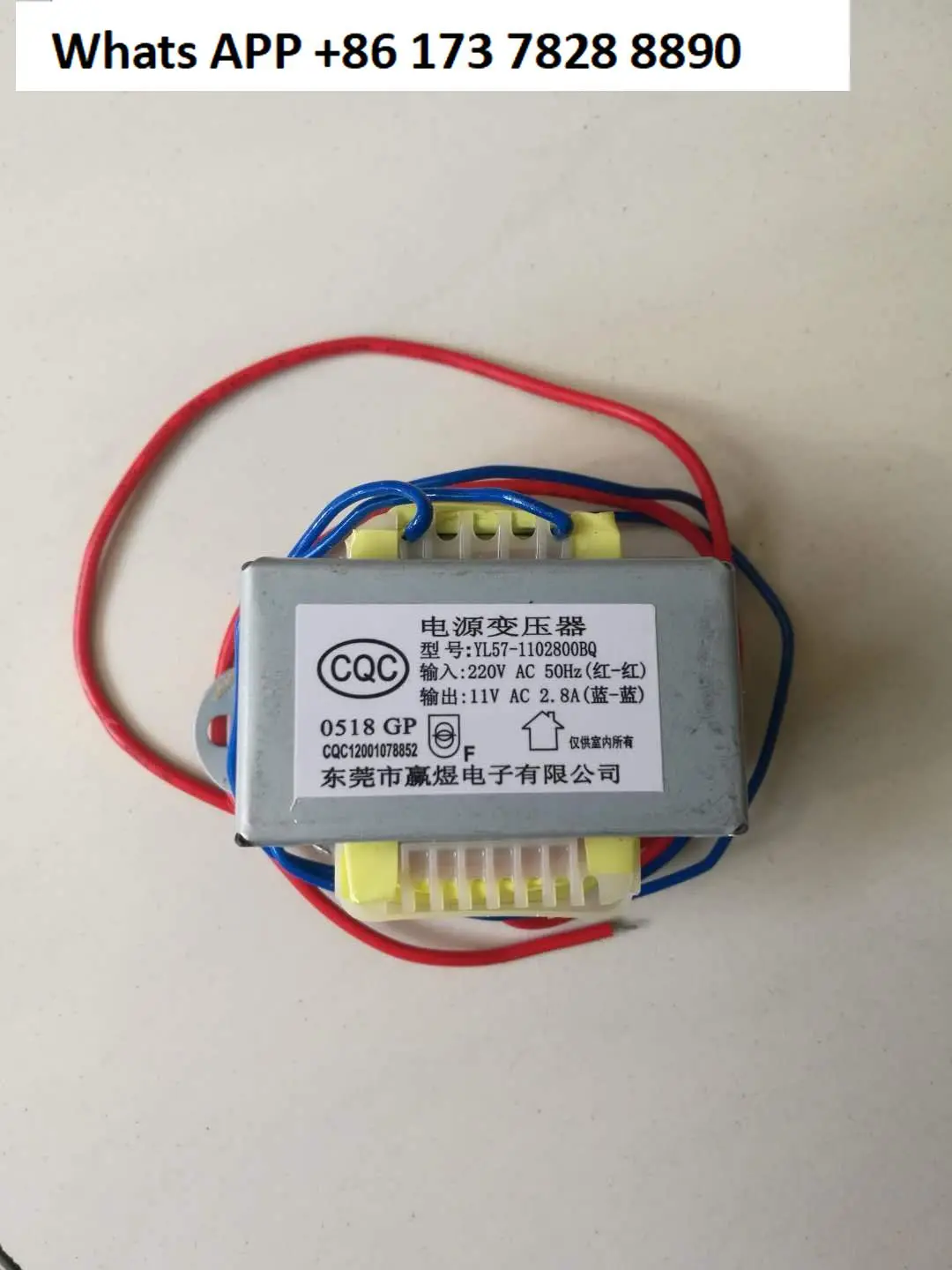 High-speed electric water boiler transformer 220V water boiler power transformer WM12-200
High-speed electric water boiler transformer 220V water boiler power transformer WM12-200