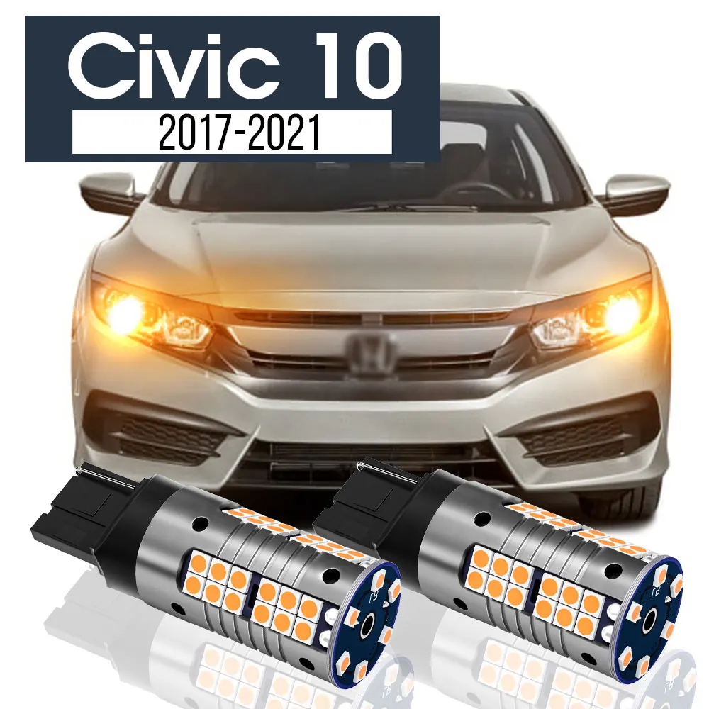 2pcs LED Turn Signal Light Lamp Blub Canbus Accessories For Honda Civic 10 2017 2018 2019 2020 2021
2pcs LED Turn Signal Light Lamp Blub Canbus Accessories For Honda Civic 10 2017 2018 2019 2020 2021