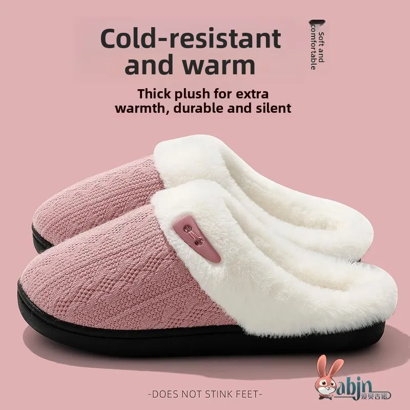 Warm Thick Bottom Plush Slippers Couples Home Indoor Anti-Slip Cotton Slippers Autumn Winter Fashion Ladies New Style Slip-On...
Warm Thick Bottom Plush Slippers Couples Home Indoor Anti-Slip Cotton Slippers Autumn Winter Fashion Ladies New Style Slip-On...