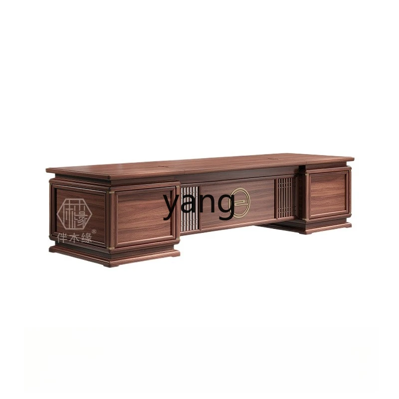 LMMall solid wood new Chinese desk combination high-end office ebony paint
LMMall solid wood new Chinese desk combination high-end office ebony paint