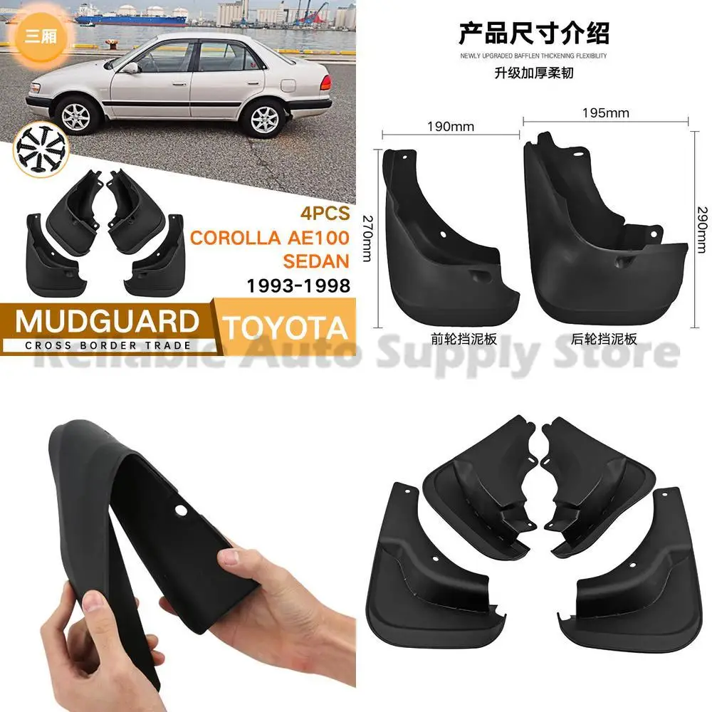 For Toyota Corolla Sedan 1993-1998 AE100 Mudflaps Fender Liners Premium Quality Durable Protection 
For Toyota Corolla Sedan 1993-1998 AE100 Mudflaps Fender Liners Premium Quality Durable Protection