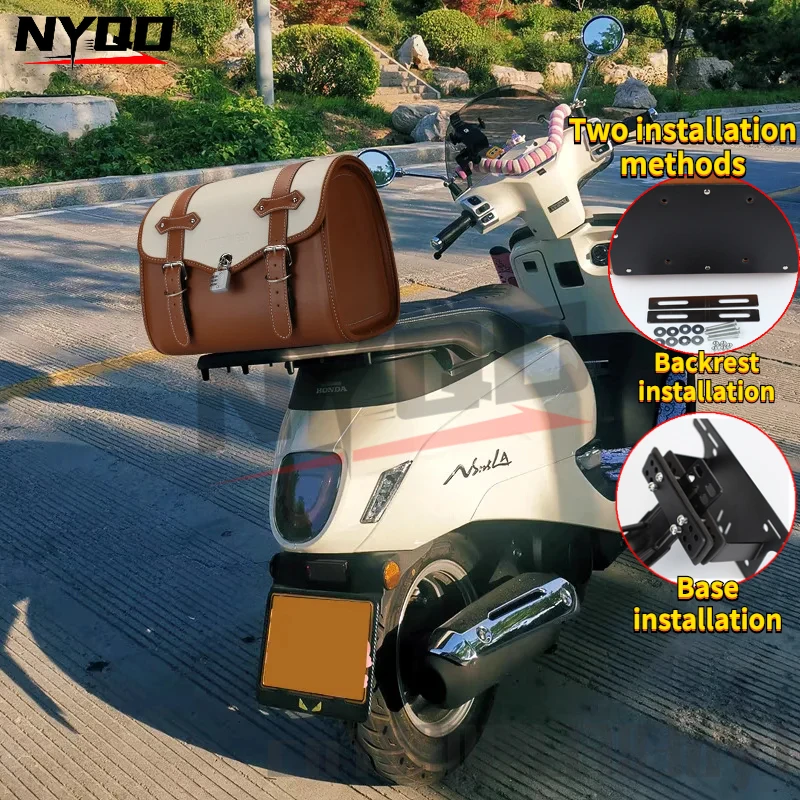 Сумка для заднего сиденья мотоцикла, подвесная сумка для электрического велосипеда, водонепроницаемая коробка для хранения с замком паролем
Сумка для заднего сиденья мотоцикла, подвесная сумка для электрического велосипеда, водонепроницаемая коробка для хранения с замком паролем