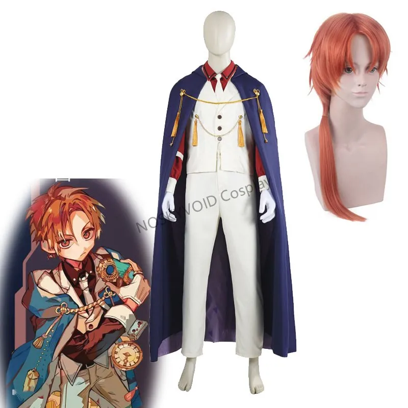 2025 Anime Aoi Akane Cosplay Uniform Suits Toilet-bound Hanako-kun Costumes Halloween Party Cosplayer Wigs Headgear 
2025 Anime Aoi Akane Cosplay Uniform Suits Toilet-bound Hanako-kun Costumes Halloween Party Cosplayer Wigs Headgear