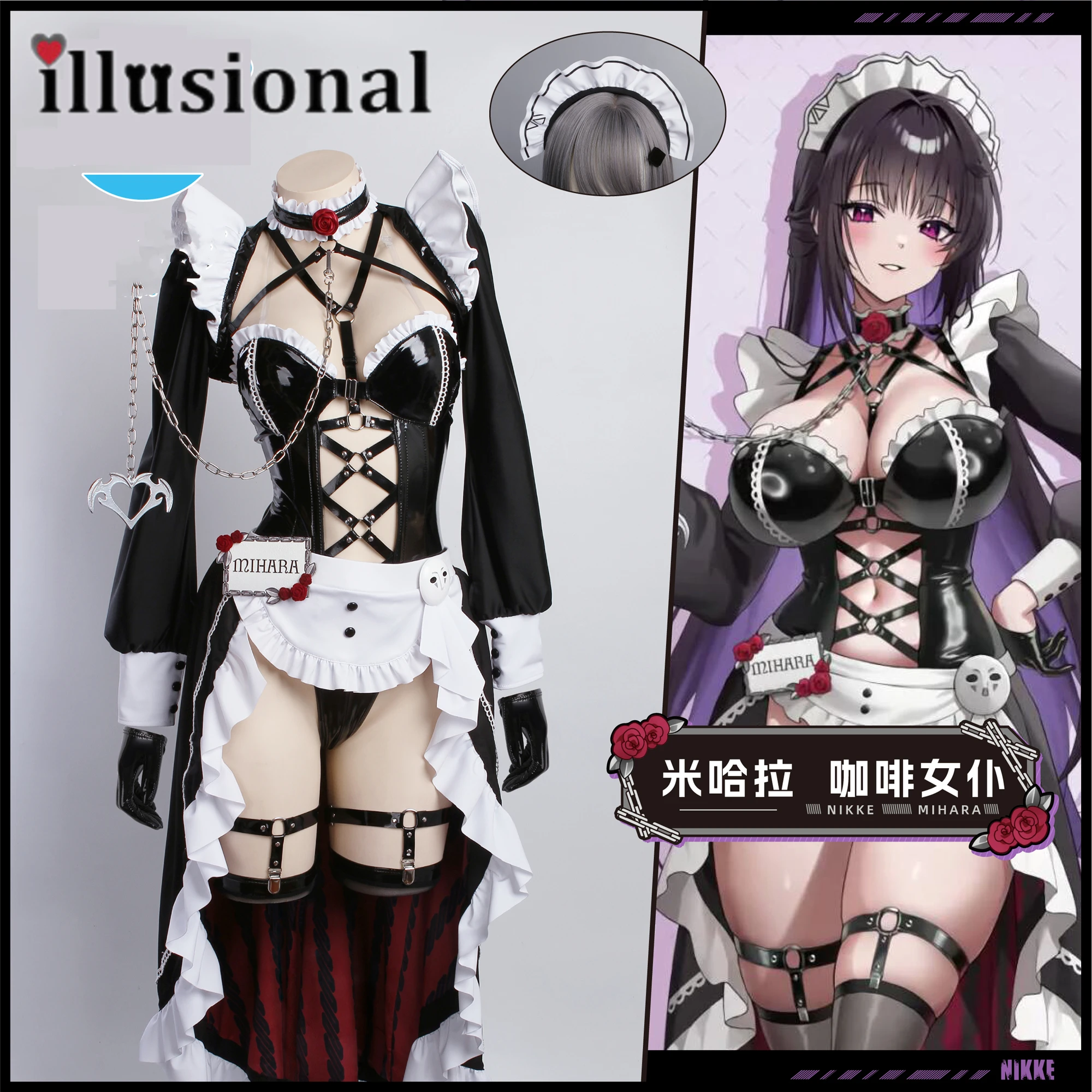 illusional Mihara maid dress NI AKKE Mihara Cosplay Costume for women sexy lingeries hot adults dresses
illusional Mihara maid dress NI AKKE Mihara Cosplay Costume for women sexy lingeries hot adults dresses