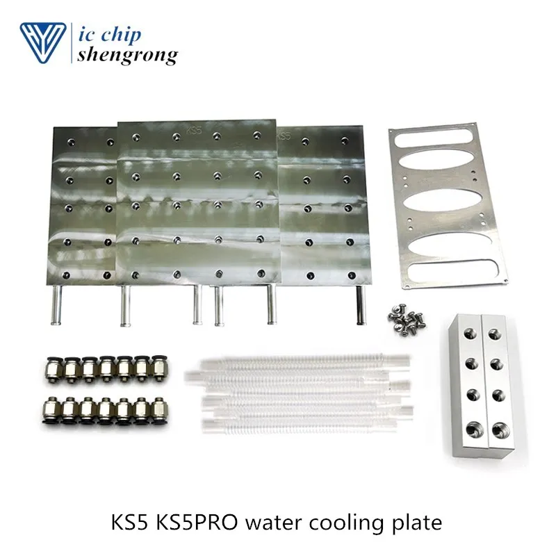 KS5 KS5PRO water cooling plate Used to upgrade Antminer KS5 KS5PRO air-cooled miners to water-cooled miners.
KS5 KS5PRO water cooling plate Used to upgrade Antminer KS5 KS5PRO air-cooled miners to water-cooled miners.