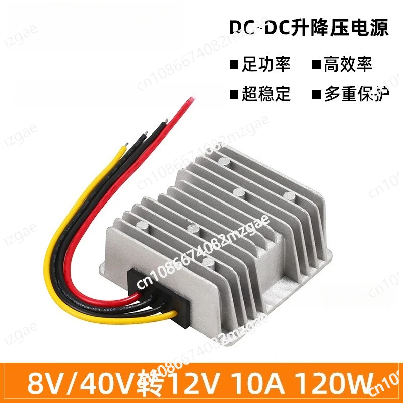 8V-40V to battery regulatorvoltage regulator 24V drop 12V 10A DC conversion mode
8V-40V to battery regulatorvoltage regulator 24V drop 12V 10A DC conversion mode