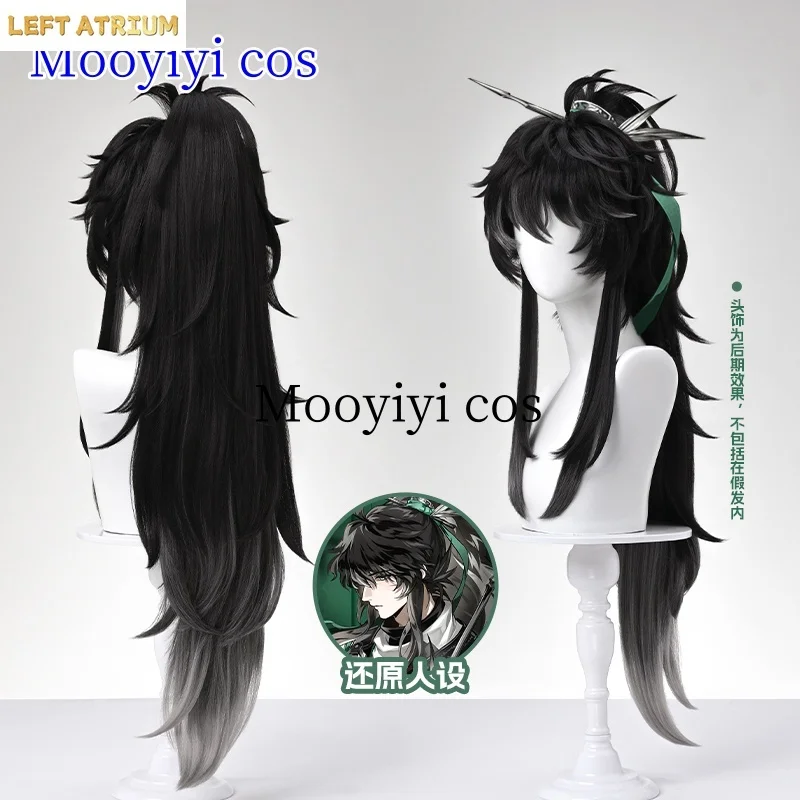 New Mooyiyi cos Game Wuthering Waves Cos Qiuyuan/Iuno/Phrolova Cosplay wig Halloween Christmas Exquisite wig free hairnet
New Mooyiyi cos Game Wuthering Waves Cos Qiuyuan/Iuno/Phrolova Cosplay wig Halloween Christmas Exquisite wig free hairnet