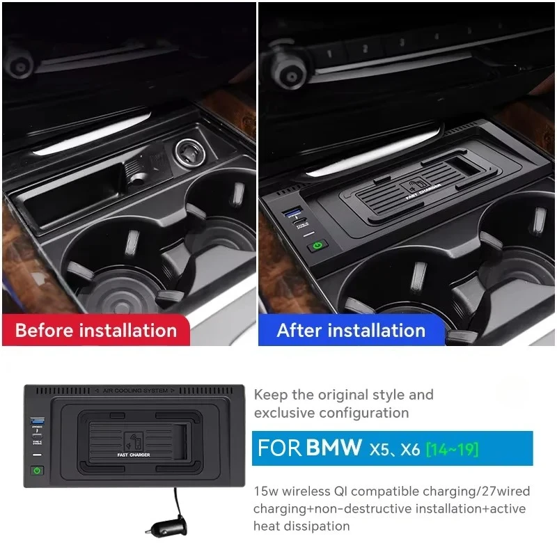 For BMW X5/X6X7 15W Car Wireless Fast Charger 2014-2022 Anti-Slip Mobile Phone Holder Smart Fast Charging Pad Car Electronics
For BMW X5/X6X7 15W Car Wireless Fast Charger 2014-2022 Anti-Slip Mobile Phone Holder Smart Fast Charging Pad Car Electronics