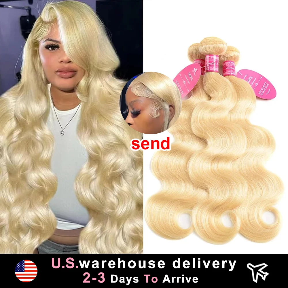 30 40 42Inch 613 Honey Blonde Body Wave 100% Human Hair Bundles 2/3/4/5Bundle Brazilian Virgin Raw Human Hair Bundles Extensions
30 40 42Inch 613 Honey Blonde Body Wave 100% Human Hair Bundles 2/3/4/5Bundle Brazilian Virgin Raw Human Hair Bundles Extensions