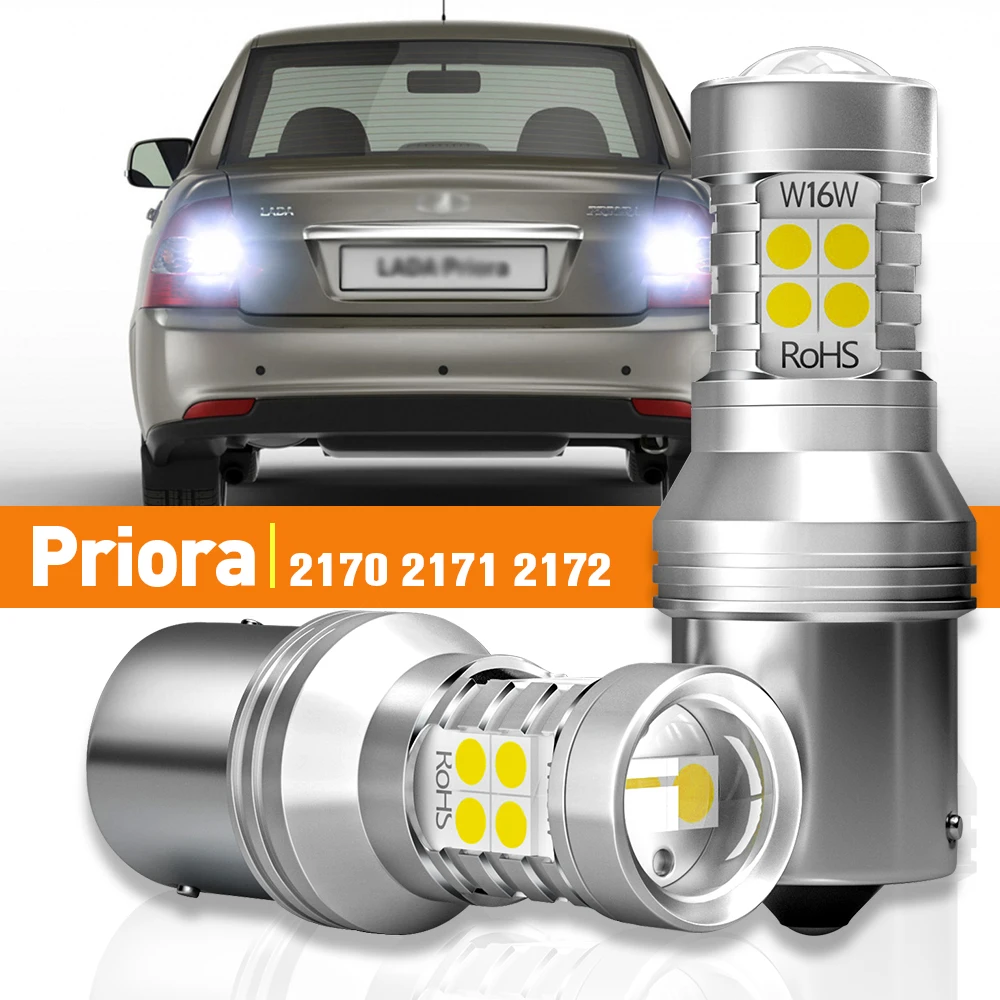 2 шт. светодиодный фонарь заднего хода для Lada Priora 2170 2171 2172 2007-2018 2012 2013 2014 2015 2016 2017 аксессуары лампа Canbus
2 шт. светодиодный фонарь заднего хода для Lada Priora 2170 2171 2172 2007-2018 2012 2013 2014 2015 2016 2017 аксессуары лампа Canbus