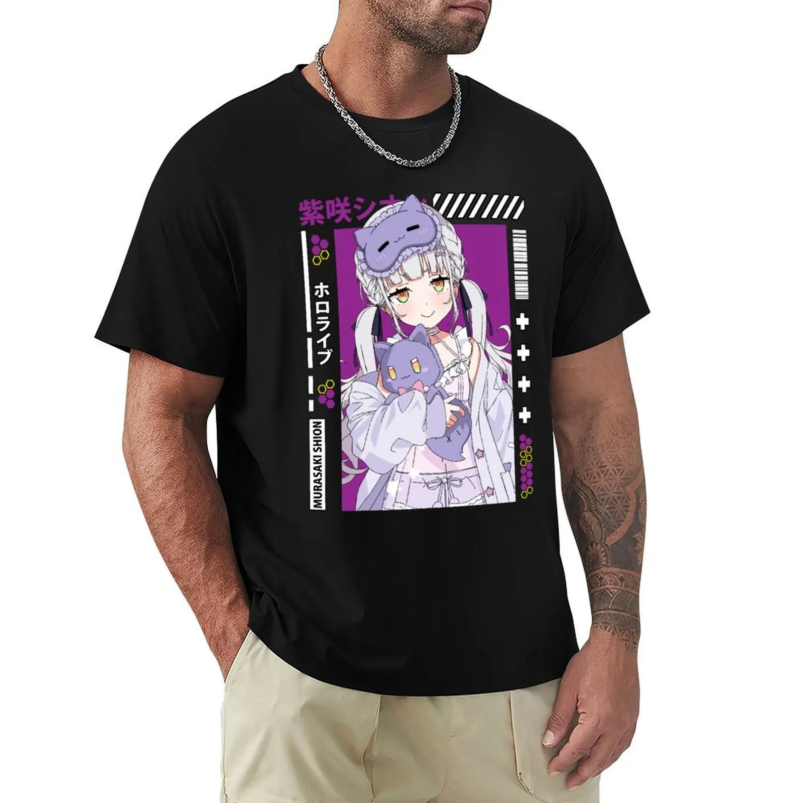 Murasaki Shion in Pajamas T-Shirt tshirts personalised korean fashion blacks anime shirt mens t shirt
Murasaki Shion in Pajamas T-Shirt tshirts personalised korean fashion blacks anime shirt mens t shirt