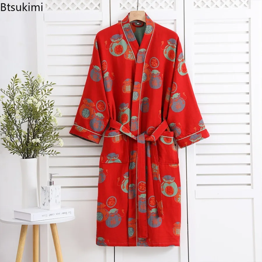2025 Couple's Nightgown Pure Cotton Double-layer Gauze Bathrobe for Couples Cotton Sleepwear for Men and Women Absorbent Yukata
2025 Couple's Nightgown Pure Cotton Double-layer Gauze Bathrobe for Couples Cotton Sleepwear for Men and Women Absorbent Yukata
