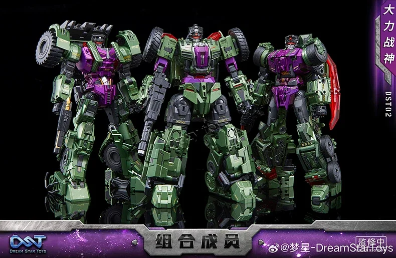 In Stock Dream Start Toys Transformation DST Devastator DST02-001 DST02-002 DST02-004 Prowl-Devastator Action Figures
In Stock Dream Start Toys Transformation DST Devastator DST02-001 DST02-002 DST02-004 Prowl-Devastator Action Figures