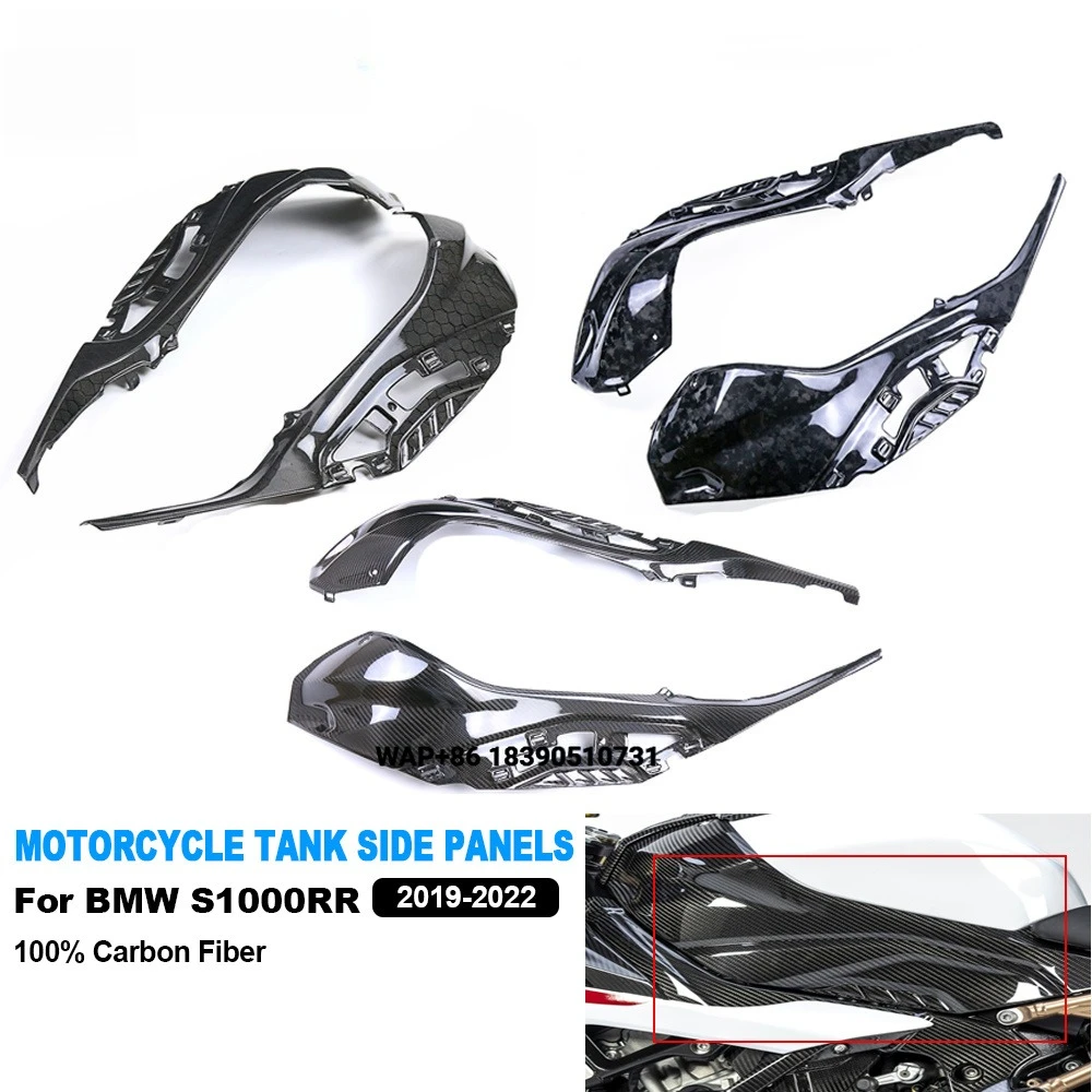 AKOSO 100% Pre-Preg 3K Carbon Fiber Motorcycle Fuel Tank Side Cover Side Panel for S1000RR M1000RR 2019-2024
AKOSO 100% Pre-Preg 3K Carbon Fiber Motorcycle Fuel Tank Side Cover Side Panel for S1000RR M1000RR 2019-2024