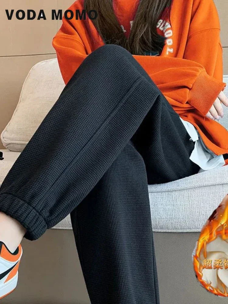 High Waist Slim Female Trousers Simple All-Match Haren Pants Autumn Winter 2023 New Women Sports Jogger Plush Sweatpants Casual
High Waist Slim Female Trousers Simple All-Match Haren Pants Autumn Winter 2023 New Women Sports Jogger Plush Sweatpants Casual
