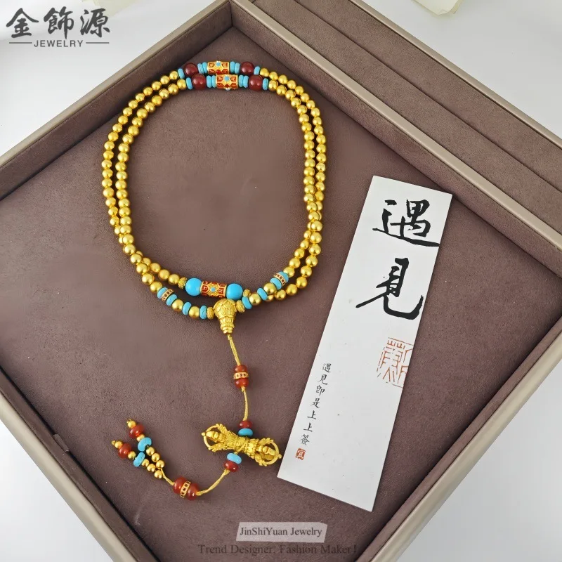Xiaohongshu same style108Multiple Beads Buddhist Prayer Beads Long Necklace Demon Subduing Pestle National Style Design Party Fa
Xiaohongshu same style108Multiple Beads Buddhist Prayer Beads Long Necklace Demon Subduing Pestle National Style Design Party Fa