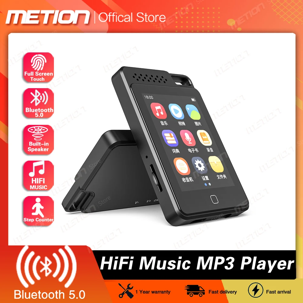 Bluetooth 5.0 HiFi Music MP3 Player Built-in Speaker Touch Screen MP4 Video Player Multi-function Portable Walkman Metal Materia
Bluetooth 5.0 HiFi Music MP3 Player Built-in Speaker Touch Screen MP4 Video Player Multi-function Portable Walkman Metal Materia