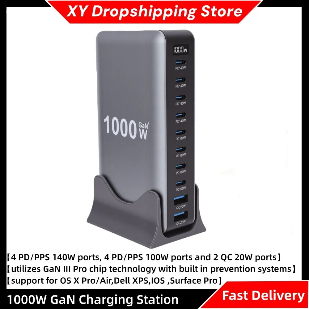 1000W GaN Charging Station 10 Port Quick Charger PD PPS Fast Charging Station US/EU/UK/AU Plug Power Adapter
1000W GaN Charging Station 10 Port Quick Charger PD PPS Fast Charging Station US/EU/UK/AU Plug Power Adapter
