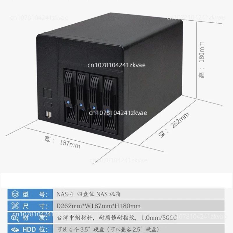 Bays Nas Storage Server Case High Quality New Tooless Screwless Hard Drive Enclosure 4 HDD
Bays Nas Storage Server Case High Quality New Tooless Screwless Hard Drive Enclosure 4 HDD