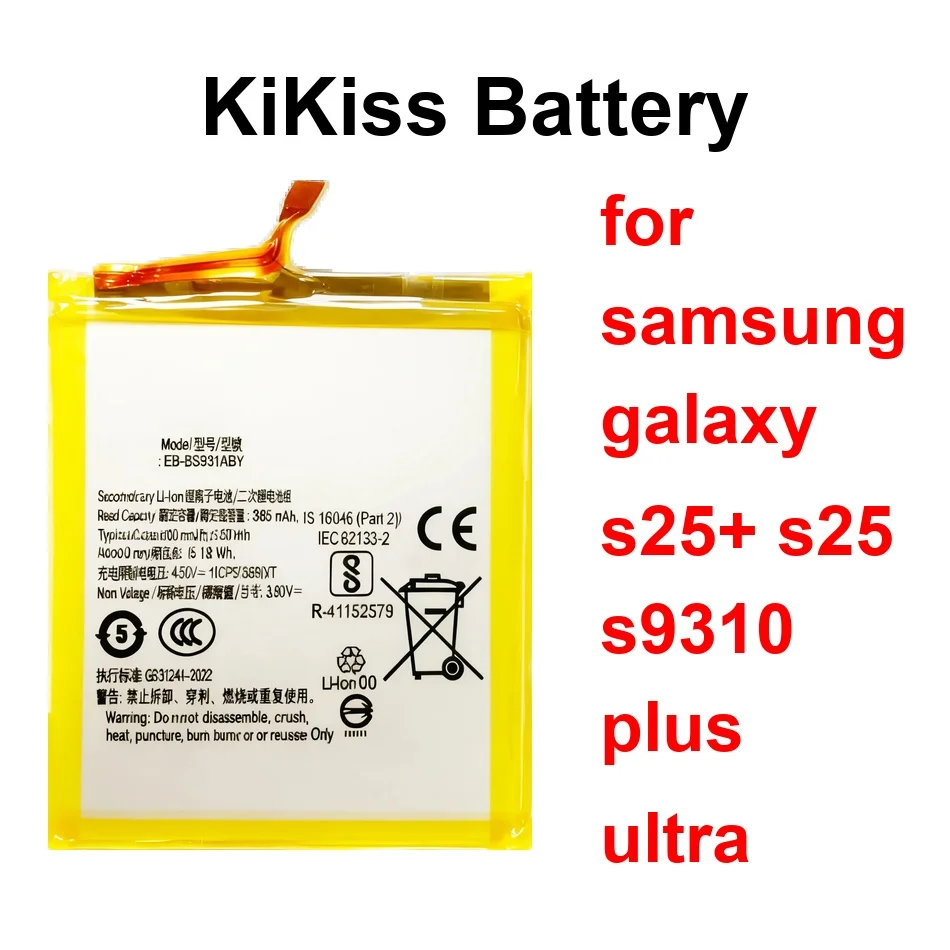 Mobile Phone Battery EB-BS931ABY EB-BS936ABY EB-BS938ABY 4000-5000Mah For Samsung Galaxy S25+ S25 S9310 Plus Ultra
Mobile Phone Battery EB-BS931ABY EB-BS936ABY EB-BS938ABY 4000-5000Mah For Samsung Galaxy S25+ S25 S9310 Plus Ultra