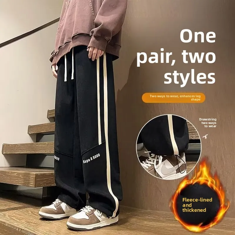 Thiened Fce Corduroy Sports Pants Men's Youth Patchwork Stripe American Letter Sweatpants Casual Straight Leg Trousers
Thiened Fce Corduroy Sports Pants Men's Youth Patchwork Stripe American Letter Sweatpants Casual Straight Leg Trousers
