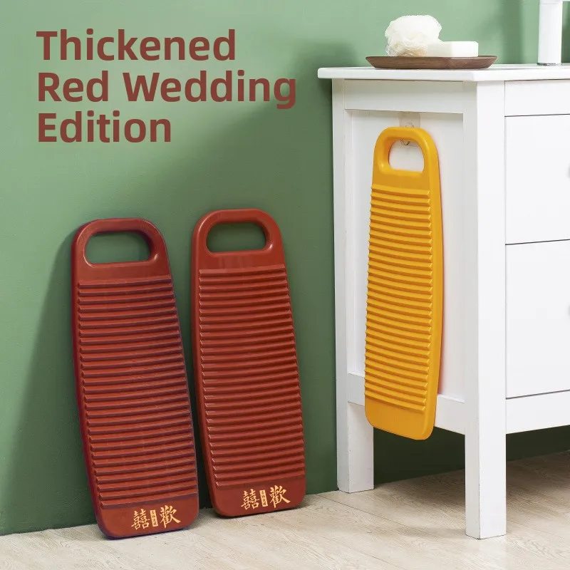 Thickened Plastic Old Style Marital Household Laundry Board Red Large Size Washing Board for Laundry Care And Storage
Thickened Plastic Old Style Marital Household Laundry Board Red Large Size Washing Board for Laundry Care And Storage