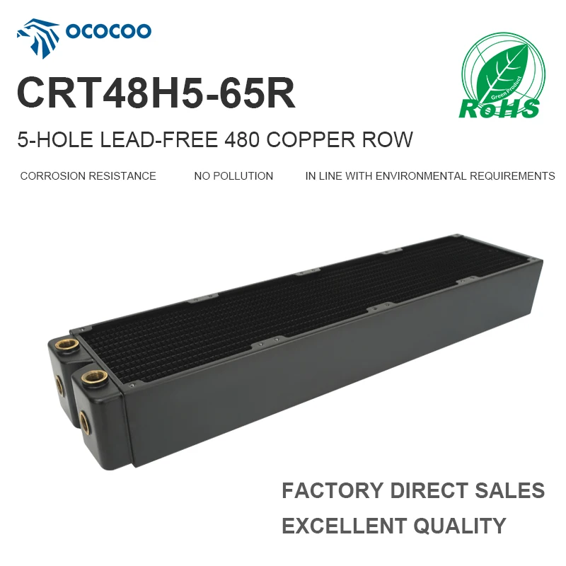 OCOCOO Medical Equipment 480mm Water Cooling Radiator High Flow Thick Copper Heat Dissipation CRT48H5 - 65R