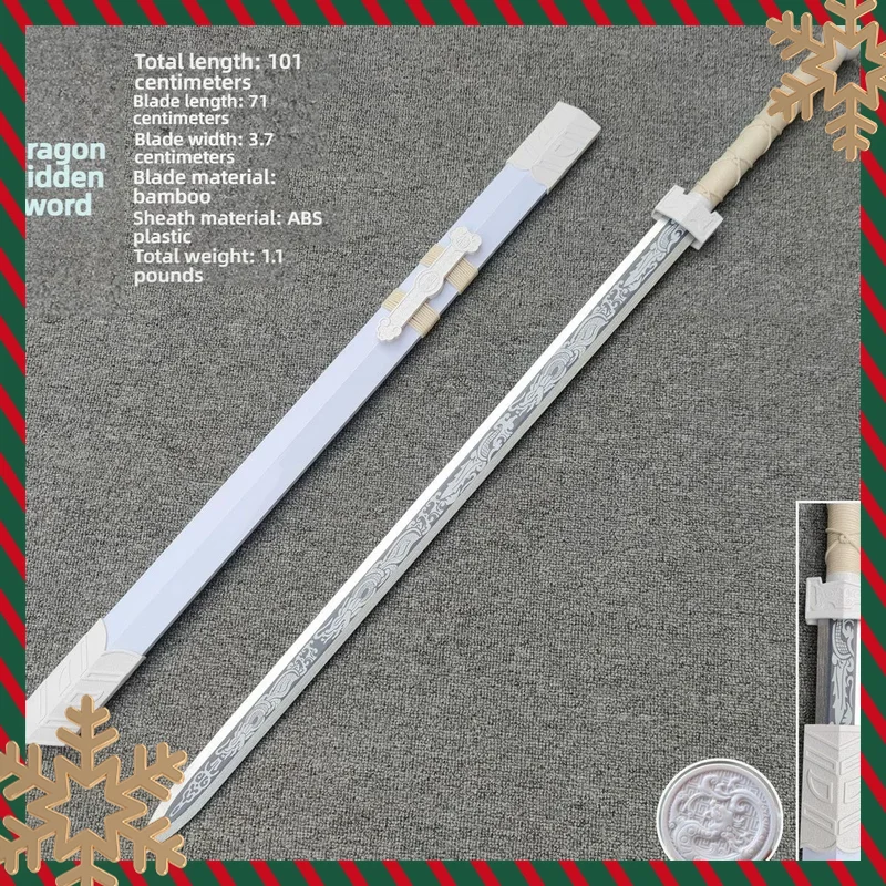 Деревянный меч, меч династии Хань, меч Наньму, косплей кино и телевидения с мечом, украшения меча из дерева
Деревянный меч, меч династии Хань, меч Наньму, косплей кино и телевидения с мечом, украшения меча из дерева