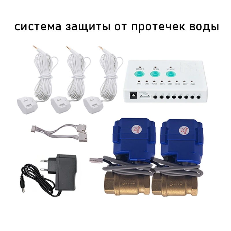 water leak detector de fugas de agua 2pcs 1/2" 3/4" Brass Valves Protection Against Water Leaks and 3pcs 6-Meter Water Sensor
water leak detector de fugas de agua 2pcs 1/2" 3/4" Brass Valves Protection Against Water Leaks and 3pcs 6-Meter Water Sensor