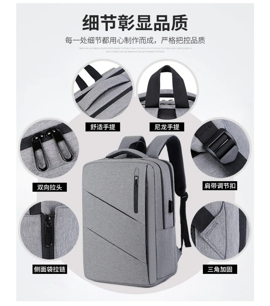 Backpack 16 inch laptop bag junior high school college student schoolbag backpack men and women large capacity
Backpack 16 inch laptop bag junior high school college student schoolbag backpack men and women large capacity