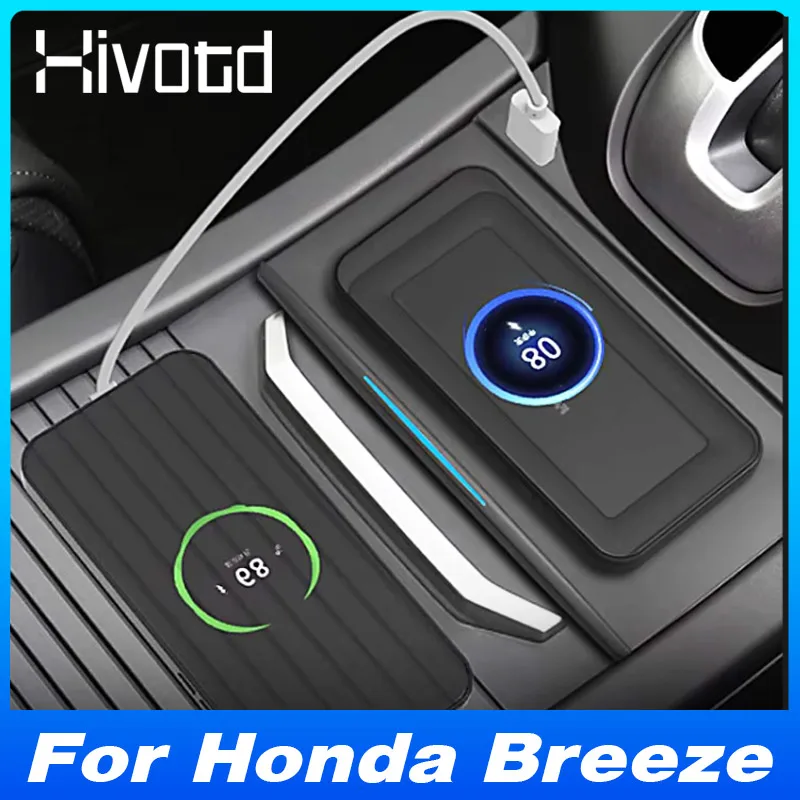 Автомобильное беспроводное зарядное устройство для Honda Breeze 2020-2022, адаптер для быстрой зарядки телефона, аксессуары для внутренней модификации
Автомобильное беспроводное зарядное устройство для Honda Breeze 2020-2022, адаптер для быстрой зарядки телефона, аксессуары для внутренней модификации