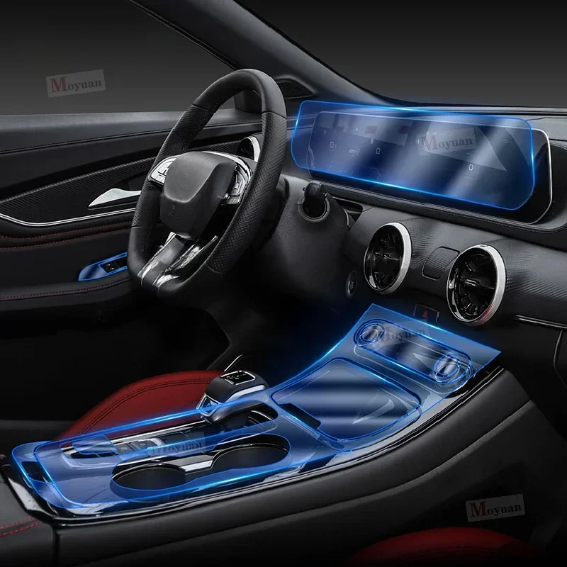 For Forthing T5 EVO 2021-2023 Gearbox Panel Navigation Screen Automotive Interior TPU Protective Film Anti-Scratch Sticker
For Forthing T5 EVO 2021-2023 Gearbox Panel Navigation Screen Automotive Interior TPU Protective Film Anti-Scratch Sticker