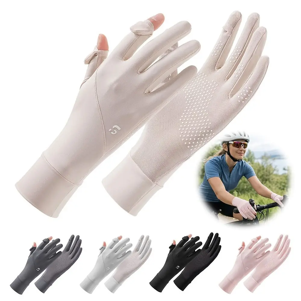 Light Sunscreen Driving Gloves Non-slip Breathable Cycling Gloves Anti UV Touch Screen Gloves Summer
Light Sunscreen Driving Gloves Non-slip Breathable Cycling Gloves Anti UV Touch Screen Gloves Summer