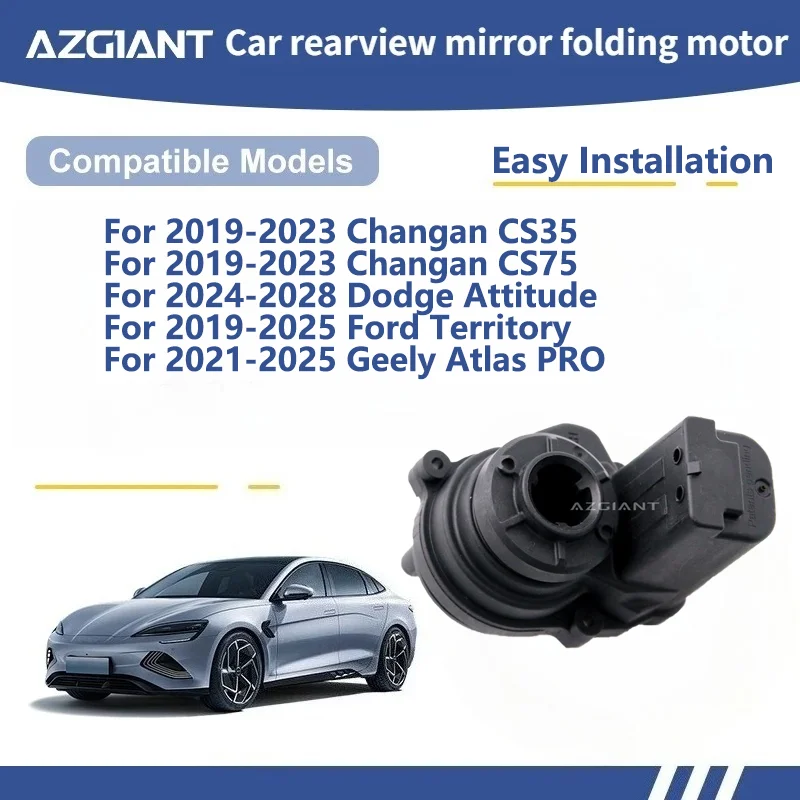 AZGIANT For Changan CS35/CS75/Dodge Attitude/Ford Territory/Geely Atlas PROSIDE WING MIRROR FOLDING MOTOR module Motor assembly
AZGIANT For Changan CS35/CS75/Dodge Attitude/Ford Territory/Geely Atlas PROSIDE WING MIRROR FOLDING MOTOR module Motor assembly