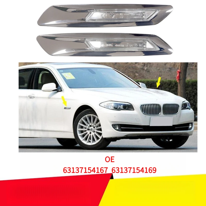 Применимо2011-2013 годы BMW5SeriesF10F18Листовая доска Edge Light 63137154167 63137154169
Применимо2011-2013 годы BMW5SeriesF10F18Листовая доска Edge Light 63137154167 63137154169