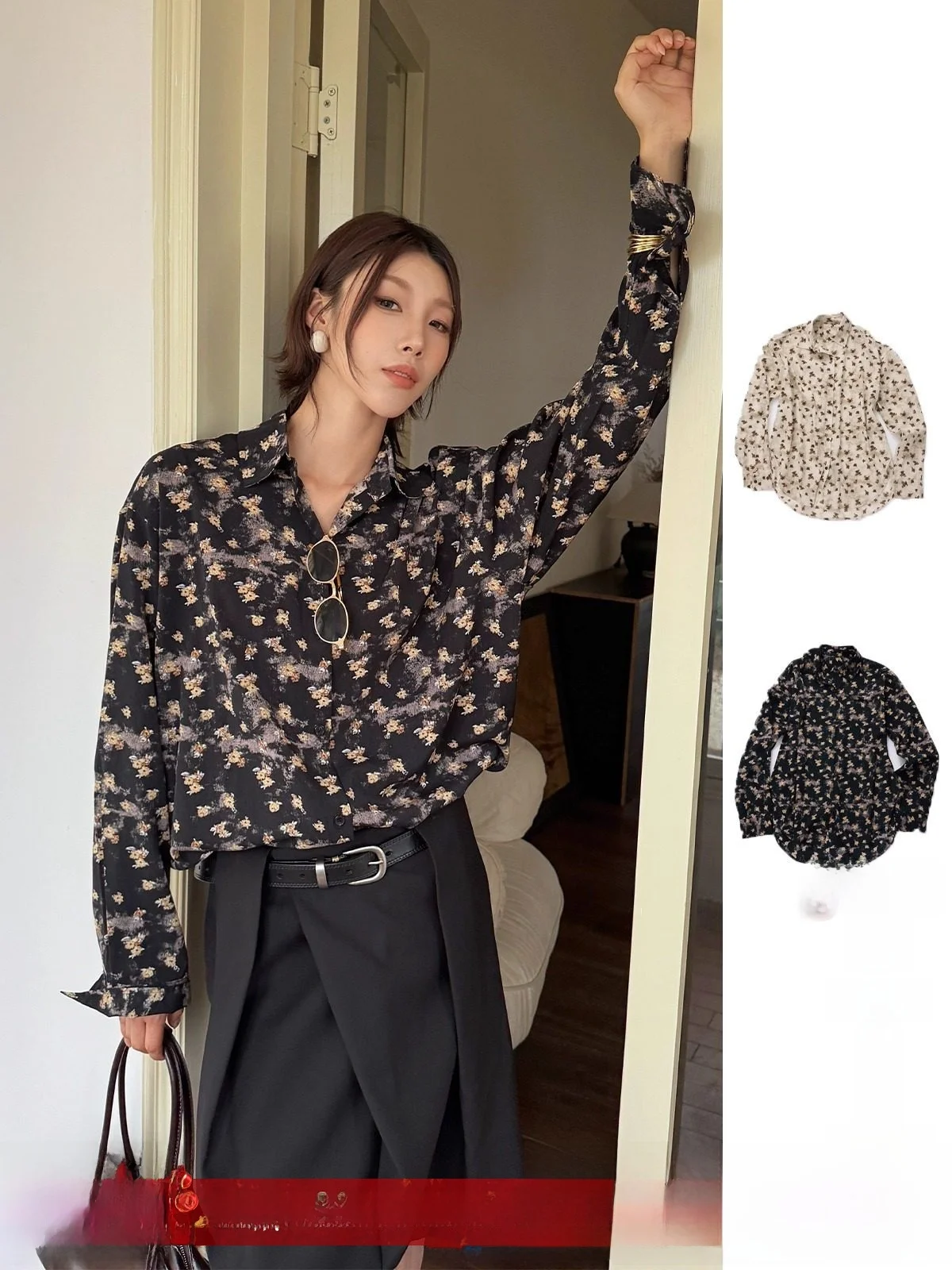 Женский кардиган свободного кроя с цветочным принтом из полиэфирного волокна, повседневный, длинный рукав, от Buyers Store
Женский кардиган свободного кроя с цветочным принтом из полиэфирного волокна, повседневный, длинный рукав, от Buyers Store