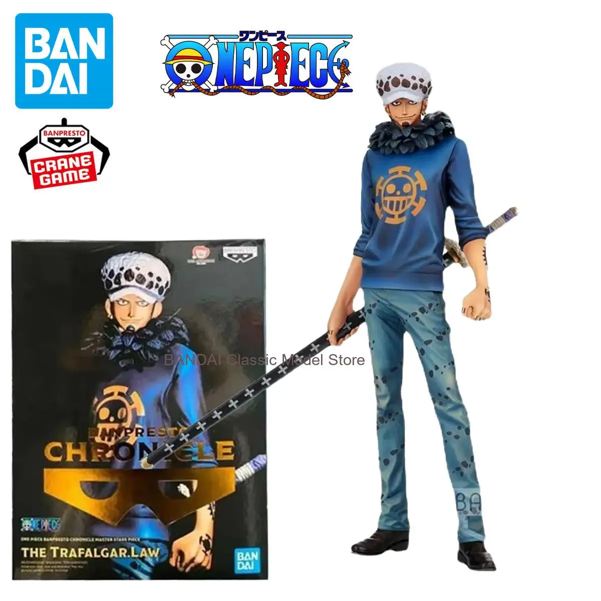 Bandai Original ONE PIECE Anime Figure MSP CHRONICLE THE TRAFALGAR LAW Action Figure Toys For Kids Gift Collectible Model
Bandai Original ONE PIECE Anime Figure MSP CHRONICLE THE TRAFALGAR LAW Action Figure Toys For Kids Gift Collectible Model