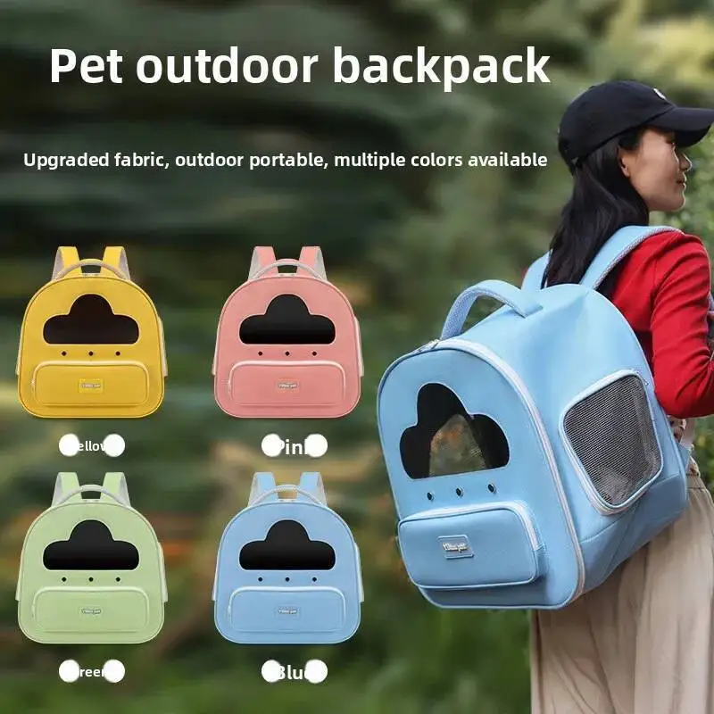 Soft Pet Cat Backpack Portable Outdoor Carrier Foldable Ventilated Cat Dog Backpack Carrier Bag Pet Supplies flight case
Soft Pet Cat Backpack Portable Outdoor Carrier Foldable Ventilated Cat Dog Backpack Carrier Bag Pet Supplies flight case